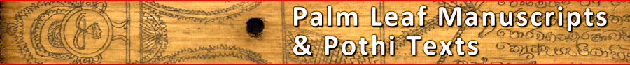 Palm Leaf Manuscripts & Pothi Texts
